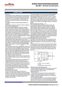 MYMGK00504ERSR Datasheet Page 19