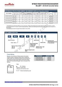 MYMGK1R804FRSR Datasheet Page 2