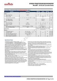 MYMGK1R806FRSR Datasheet Page 6