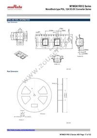 MYMGK1R812FRSR Datasheet Page 17