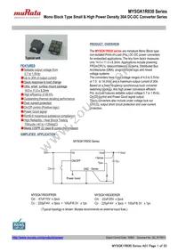 MYSGK1R830ERSR Datasheet Cover