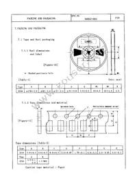 MZA3216Y301B Datasheet Page 11