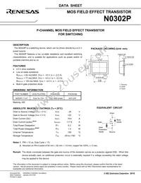N0302P-T1-AT Datasheet Page 3