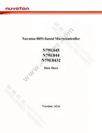 N79E845ASG Datasheet Cover