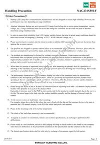 NAG131SPH-F Datasheet Page 9