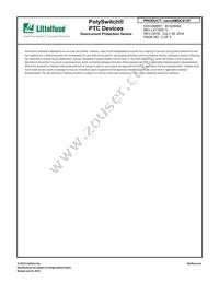 NANOSMDC012F-2 Datasheet Page 2