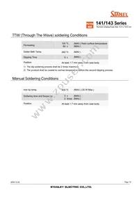 NAR141SB Datasheet Page 10