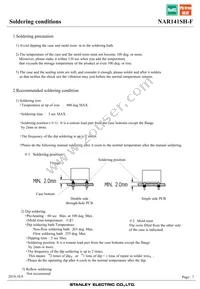 NAR141SH-F Datasheet Page 7