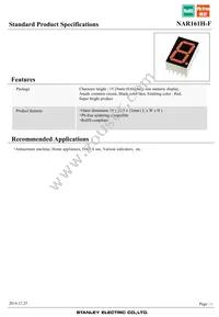 NAR161H-F Datasheet Cover