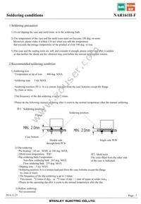 NAR161H-F Datasheet Page 7