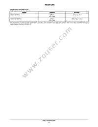 NB3N106KMNR2G Datasheet Page 9