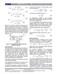 NB650HGL-P Datasheet Page 15