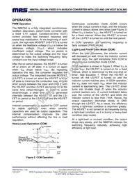 NB679AGD-P Datasheet Page 12
