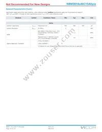 NBM3814V46C15A6T00 Datasheet Page 16