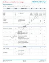 NBM3814V60E12A7T00 Datasheet Page 15