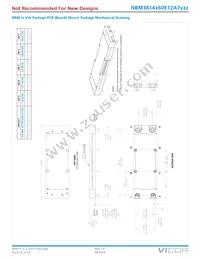 NBM3814V60E12A7T00 Datasheet Page 22