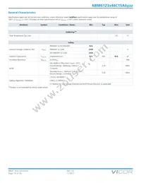 NBM6123T46C15A6T0R Datasheet Page 19