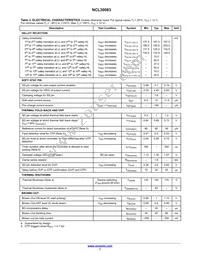 NCL30083BDMR2G Datasheet Page 7