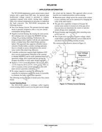 NCL30100SNT1G Datasheet Page 7