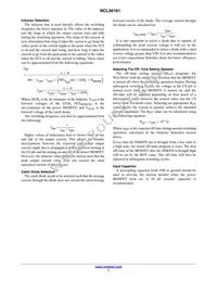 NCL30161MNTXG Datasheet Page 7