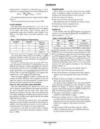 NCN8024RDWR2G Datasheet Page 10