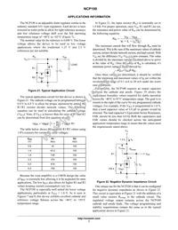 NCP100ALPRPG Datasheet Page 7