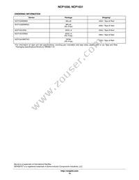 NCP1031DR2 Datasheet Page 19