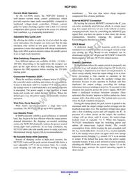 NCP1203P100G Datasheet Page 8