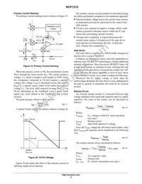 NCP1215DR2G Datasheet Page 9
