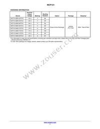 NCP121AMX185TCG Datasheet Page 7