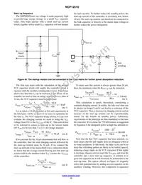 NCP12510BSN100T1G Datasheet Page 15