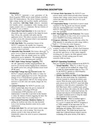 NCP1271P65G Datasheet Page 10