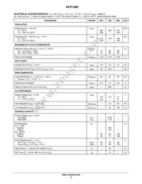 NCP1280DR2 Datasheet Page 6