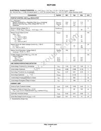 NCP1280DR2G Datasheet Page 5