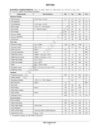 NCP1294EDBR2G Datasheet Page 4