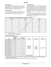 NCP133AMX130TCG Datasheet Page 8