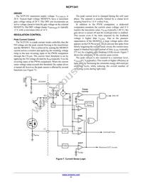 NCP1341A1D1R2G Datasheet Page 11