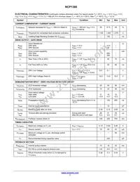 NCP1380BDR2G Datasheet Page 7