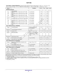 NCP1380BDR2G Datasheet Page 8