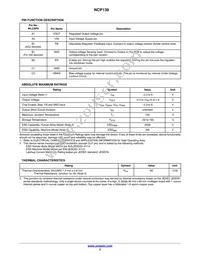 NCP139AFCT120T2G Datasheet Page 3