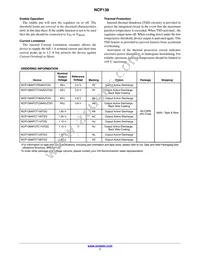 NCP139AFCT120T2G Datasheet Page 7