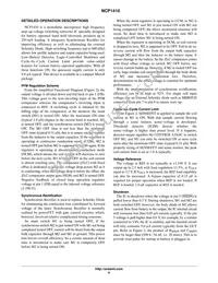 NCP1410DMR2G Datasheet Page 9