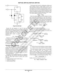 NCP1445FR4 Datasheet Page 16