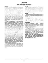 NCP1450ASN50T1G Datasheet Page 17