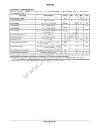 NCP146CD180R2G Datasheet Page 3