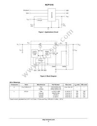 NCP1510FCT1G Datasheet Page 2