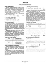 NCP1521BMUTBG Datasheet Page 11