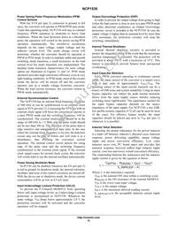 NCP1530DM33R2G Datasheet Page 12