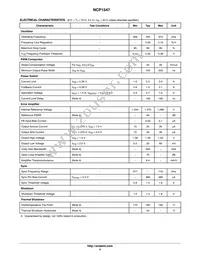 NCP1547MNR2G Datasheet Page 4