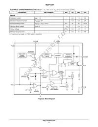 NCP1547MNR2G Datasheet Page 5